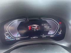 BMW iX3 2023 sDrive40 Premier - ფოტო 4