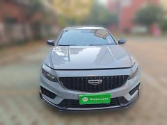 Geely Xingrui 2023 2.0T Diesel Space Edition - ფოტო 2