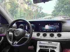Mercedes-Benz E-Class 2021 Facelift E 260 L - ფოტო 5