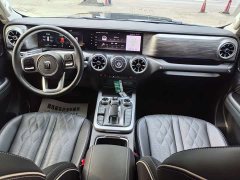 Tank 300 2.0T Challenger - ფოტო 11