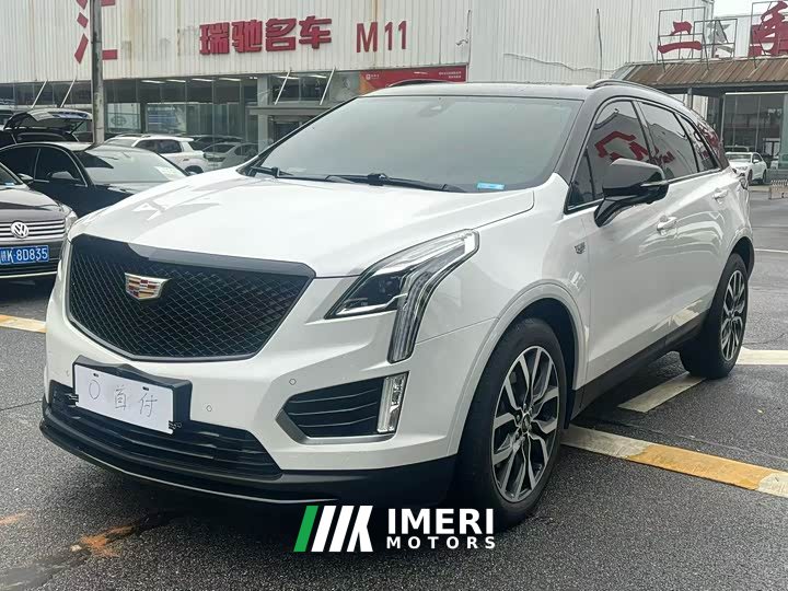 Cadillac XT5 2.0T AWD Luxury Hummingbird Edition - ავტომობილი ჩინეთიდან