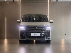 Toyota Vellfire Crown Hybrid 2.5L Executive Premier Edition - ფოტო 2