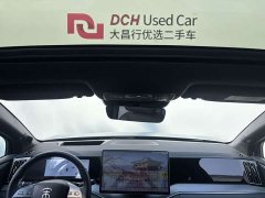 BYD Song L DM-i Smart Drive 160km Excellence - ფოტო 16