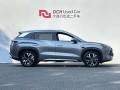 BYD Song L DM-i Smart Drive 160km Excellence - ფოტო 3