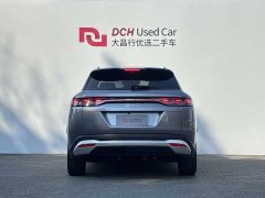 BYD Song L DM-i Smart Drive 160km Excellence - ფოტო 5