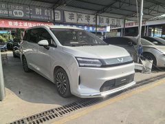 Wuling Starlight 730 New Energy Pure Electric 500km Luxury - ფოტო 3