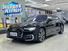 Audi A6L 45 TFSI quattro Premium Dynamic - ფოტო 1