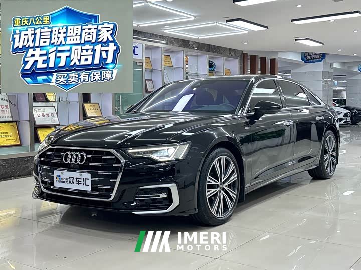 Audi A6L 45 TFSI quattro Premium Dynamic