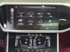 Audi A6L 45 TFSI quattro Premium Dynamic - ფოტო 14