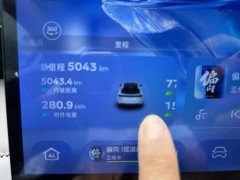 Deepal Deep Blue S07 630Ultra Huawei Qiankun Laser Edition - ფოტო 14
