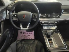 FAW Red Flag HS5 2.0T AWD Flagship Enjoy Pro - ფოტო 13