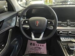 FAW Red Flag HS5 2.0T AWD Flagship Enjoy Pro - ფოტო 15