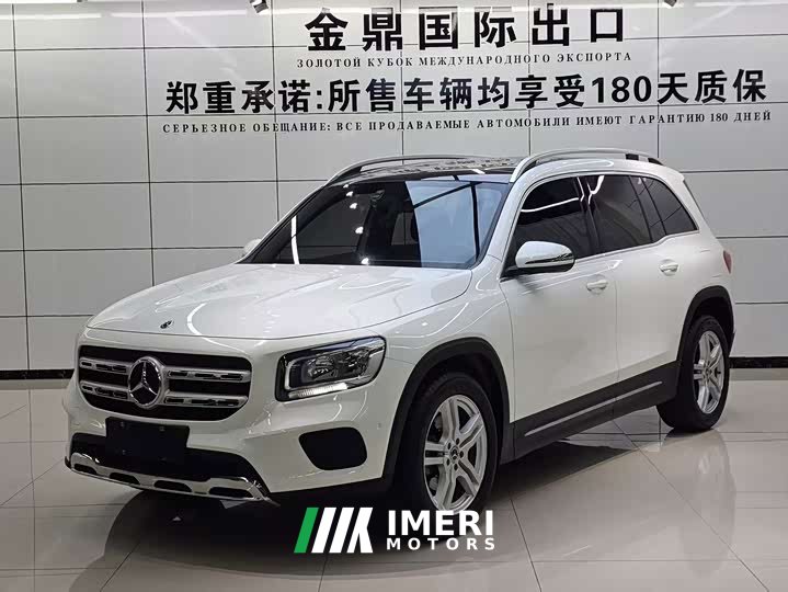 Mercedes-Benz GLB 180 Fashion