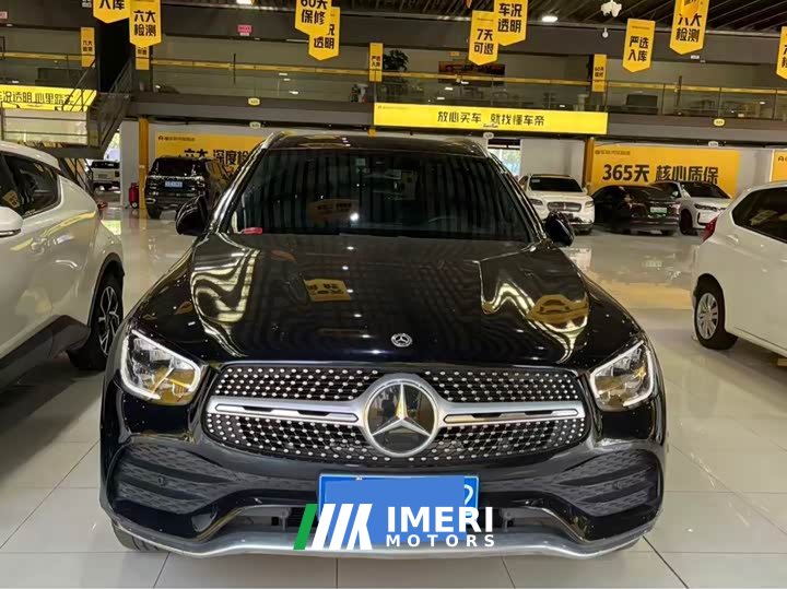 Mercedes-Benz GLC 260 L 4MATIC Luxury