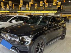Mercedes-Benz GLC 260 L 4MATIC Luxury - ფოტო 2