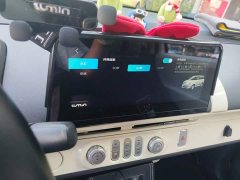 Changan Lumin 2022 155km Sweet Edition - ფოტო 20