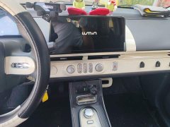 Changan Lumin 2022 155km Sweet Edition - ფოტო 9