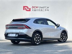 XPeng G7 702 Ultra Extended Range - ფოტო 4