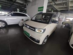 Wuling Hongguang MINIEV 2022 Macaron Premium Edition LFP - ფოტო 1