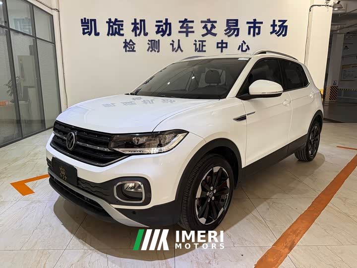 Volkswagen Tanyoung 2021 1.5L Automatic Smart Connected Edition - ავტომობილი ჩინეთიდან