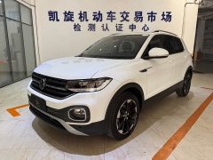 Volkswagen Tanyoung 2021 1.5L Automatic Smart Connected Edition - ფოტო 1