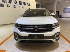 Volkswagen Tanyoung 2021 1.5L Automatic Smart Connected Edition - ფოტო 2