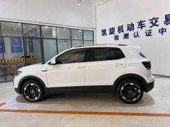 Volkswagen Tanyoung 2021 1.5L Automatic Smart Connected Edition - ფოტო 7