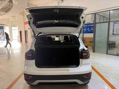 Volkswagen Tanyoung 2021 1.5L Automatic Smart Connected Edition - ფოტო 8