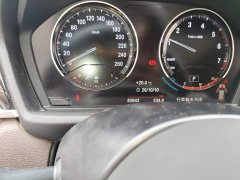 BMW X1 sDrive25Li Leading Edition - ფოტო 13
