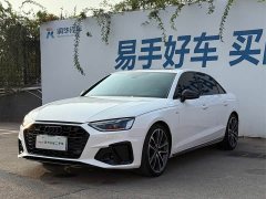 Audi A4L 2023 40 TFSI quattro Luxury Dynamic - ფოტო 1