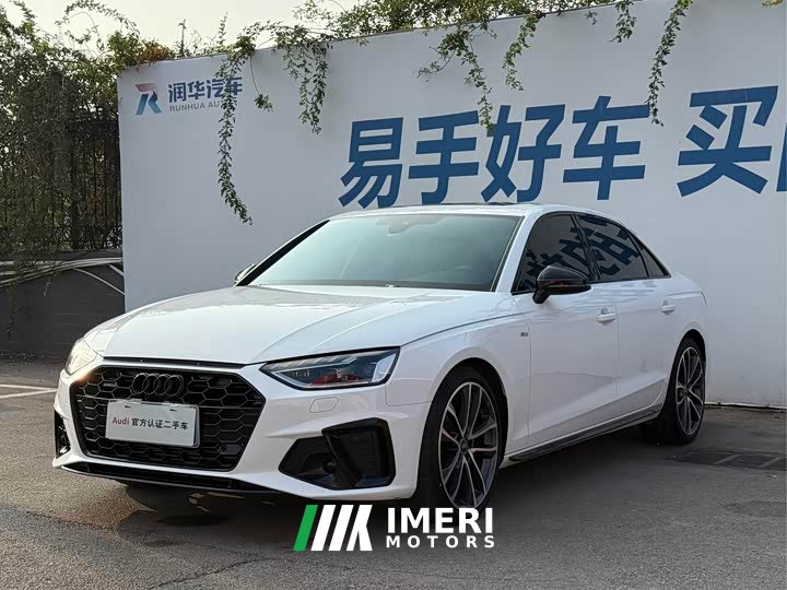 Audi A4L 40 TFSI quattro Luxury Dynamic