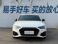 Audi A4L 2023 40 TFSI quattro Luxury Dynamic - ფოტო 2