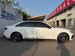 Audi A4L 2023 40 TFSI quattro Luxury Dynamic - ფოტო 3