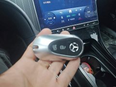 Mercedes-Benz C-Class New Energy 2023 C 350 eL - ფოტო 9