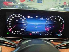 Mercedes-Benz Maybach S-Class S 480 4MATIC - ფოტო 10