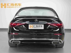 Mercedes-Benz Maybach S-Class S 480 4MATIC - ფოტო 5