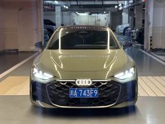 Audi A5L Sportback TFSI 150kW Prestige quattro - ფოტო 2