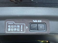 Li Auto L7 Air - ფოტო 14