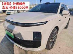 Li Auto L6 Max - ფოტო 1