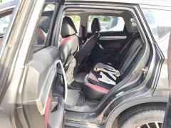 Geely Bingyue 2021 1.4T Manual Golden Edition - ფოტო 13