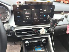 Geely Bingyue 2021 1.4T Manual Golden Edition - ფოტო 9