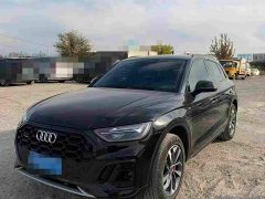 Audi Q5L 2024 40 TFSI Luxury Dynamic - ფოტო 1