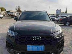Audi Q5L 2024 40 TFSI Luxury Dynamic - ფოტო 2