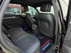 Audi Q5L 2024 40 TFSI Luxury Dynamic - ფოტო 8