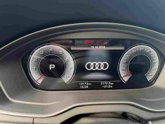 Audi Q5L 2024 40 TFSI Luxury Dynamic - ფოტო 9