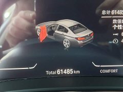 BMW 5 Series 530Li Premier Luxury Package - ფოტო 13