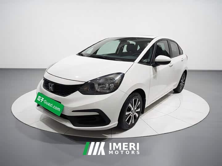 Honda Fit 1.5L CVT Trendy Sunroof Edition - ავტომობილი ჩინეთიდან