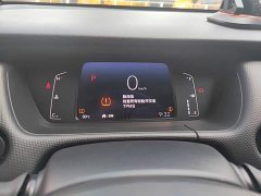 Honda Fit 1.5L CVT Trendy Sunroof Edition - ფოტო 7