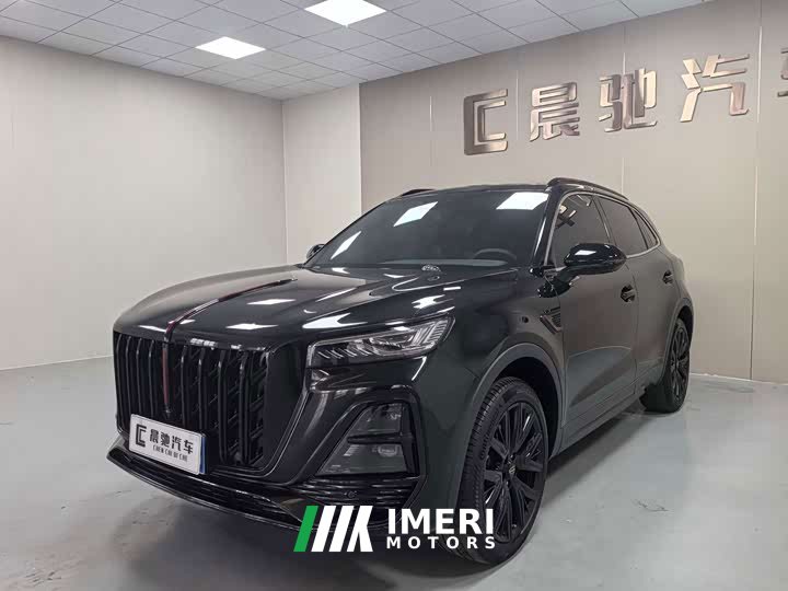 FAW Hongqi HS5 2025 2.0T Four-Wheel Drive Mystic Shadow Edition - ავტომობილი ჩინეთიდან