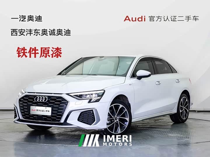 Audi A3 A3L Limousine 35 TFSI Version - ავტომობილი ჩინეთიდან
